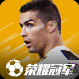 pc蛋蛋预测结果app