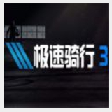 大阳城集团娱乐app网址2022