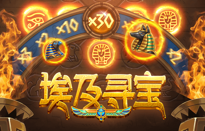 皇冠体育入口