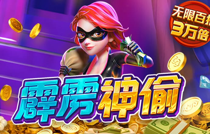 皇冠新体育app官网下载