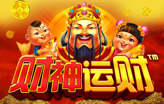 威廉希尔体育app官网