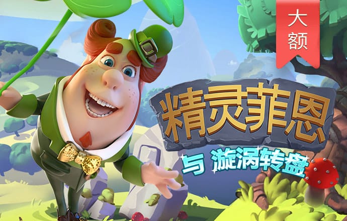 709彩票官网最新版苹果下载