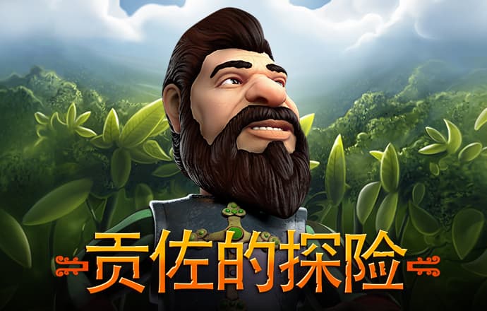 金牛版澳门官网入口