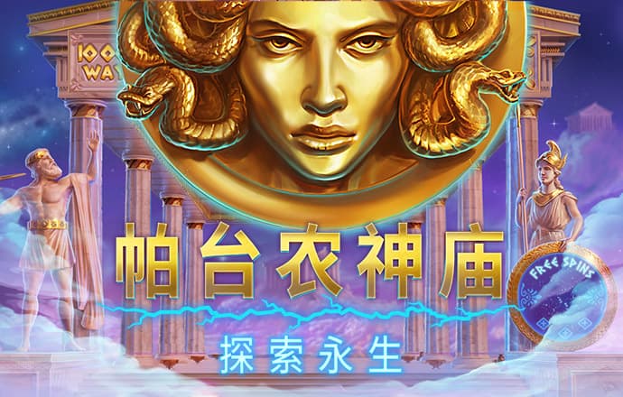 改装悍马驾驶
