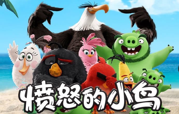 江南体育官网