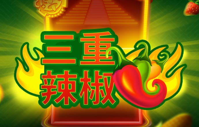196体育是真是假