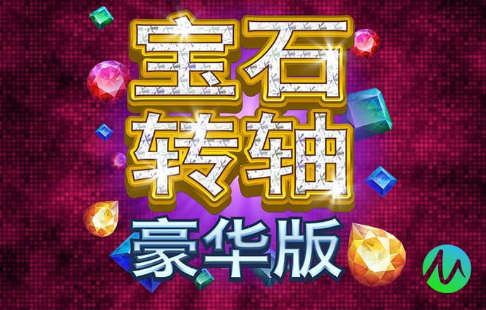 太阳娱乐娱城官网8722主页